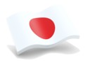 japan_128