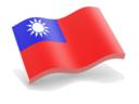 taiwan-128