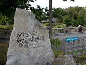 center-for-urban-horticulture-300px